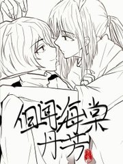 深入了解 香蕉榴莲秋葵绿巨人草莓樱花视频
